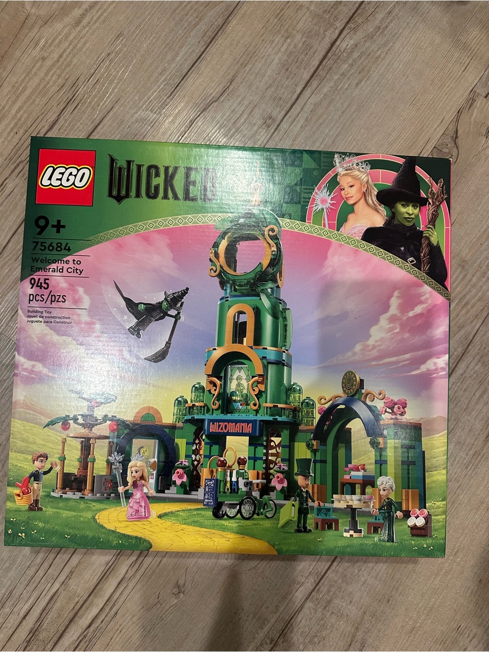 LEGO Wicked Emerald Tower Playset - Green & Gold Accents - Picture 4 of 6